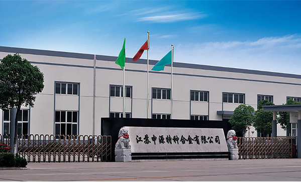 BG大游·(集团)视讯官方网站