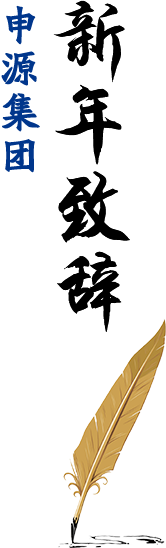 BG大游·(集团)视讯官方网站