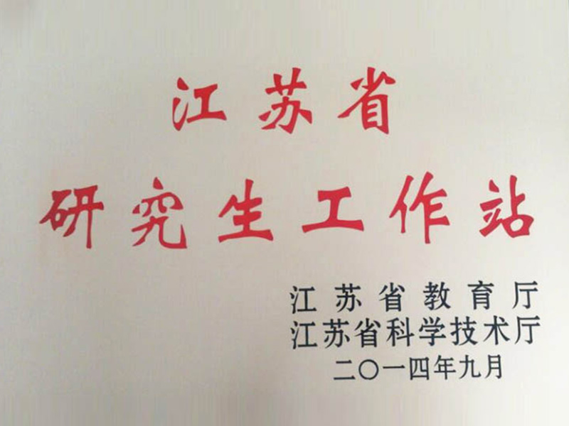 BG大游·(集团)视讯官方网站