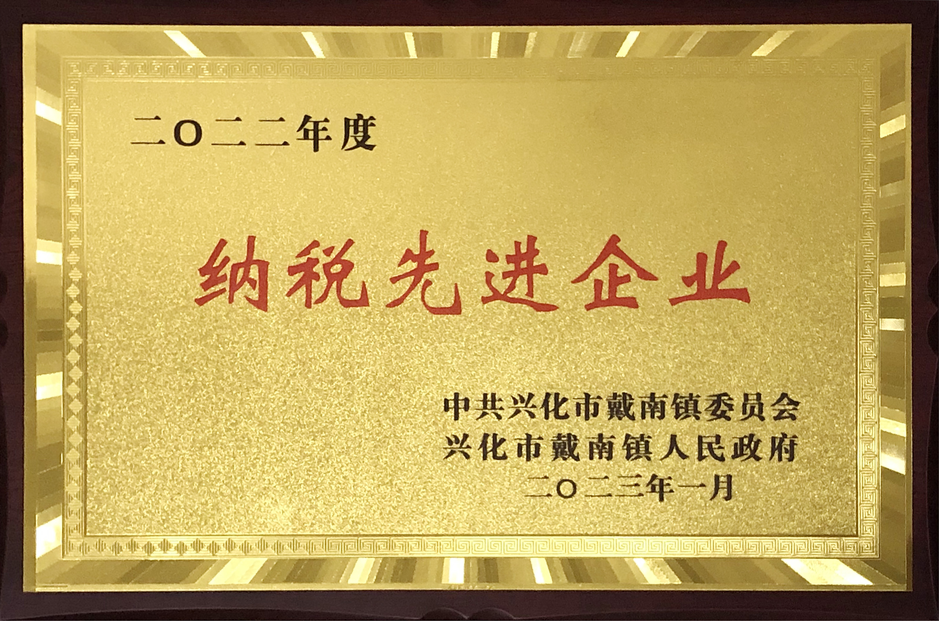 BG大游·(集团)视讯官方网站