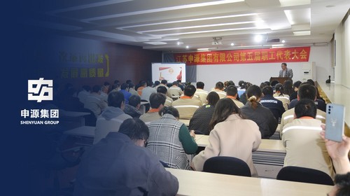 BG大游·(集团)视讯官方网站