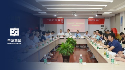 BG大游·(集团)视讯官方网站