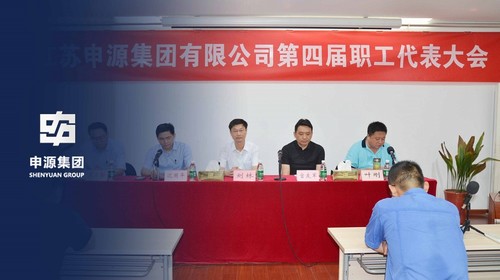 BG大游·(集团)视讯官方网站