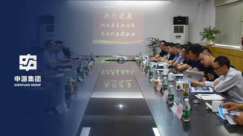 BG大游·(集团)视讯官方网站