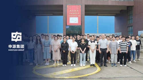 BG大游·(集团)视讯官方网站