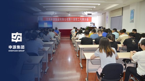 BG大游·(集团)视讯官方网站