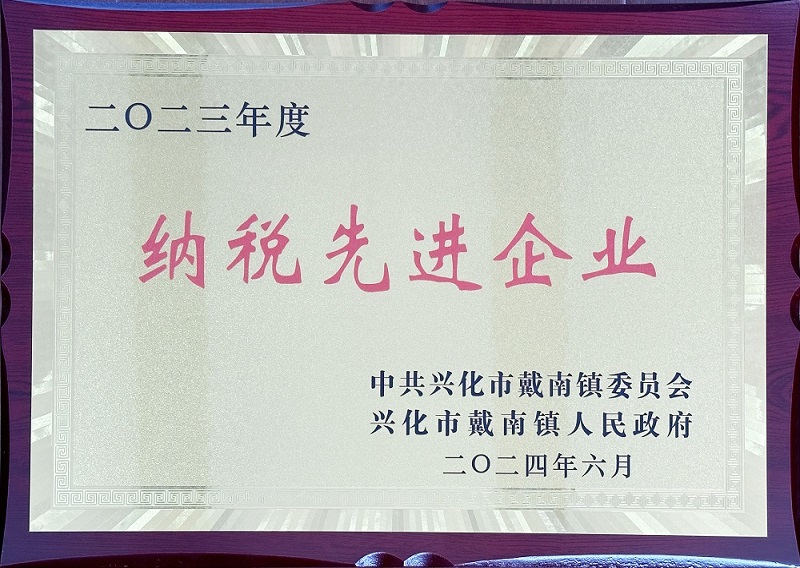 BG大游·(集团)视讯官方网站