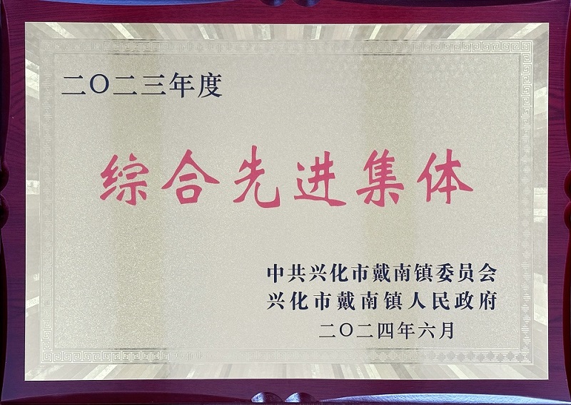 BG大游·(集团)视讯官方网站