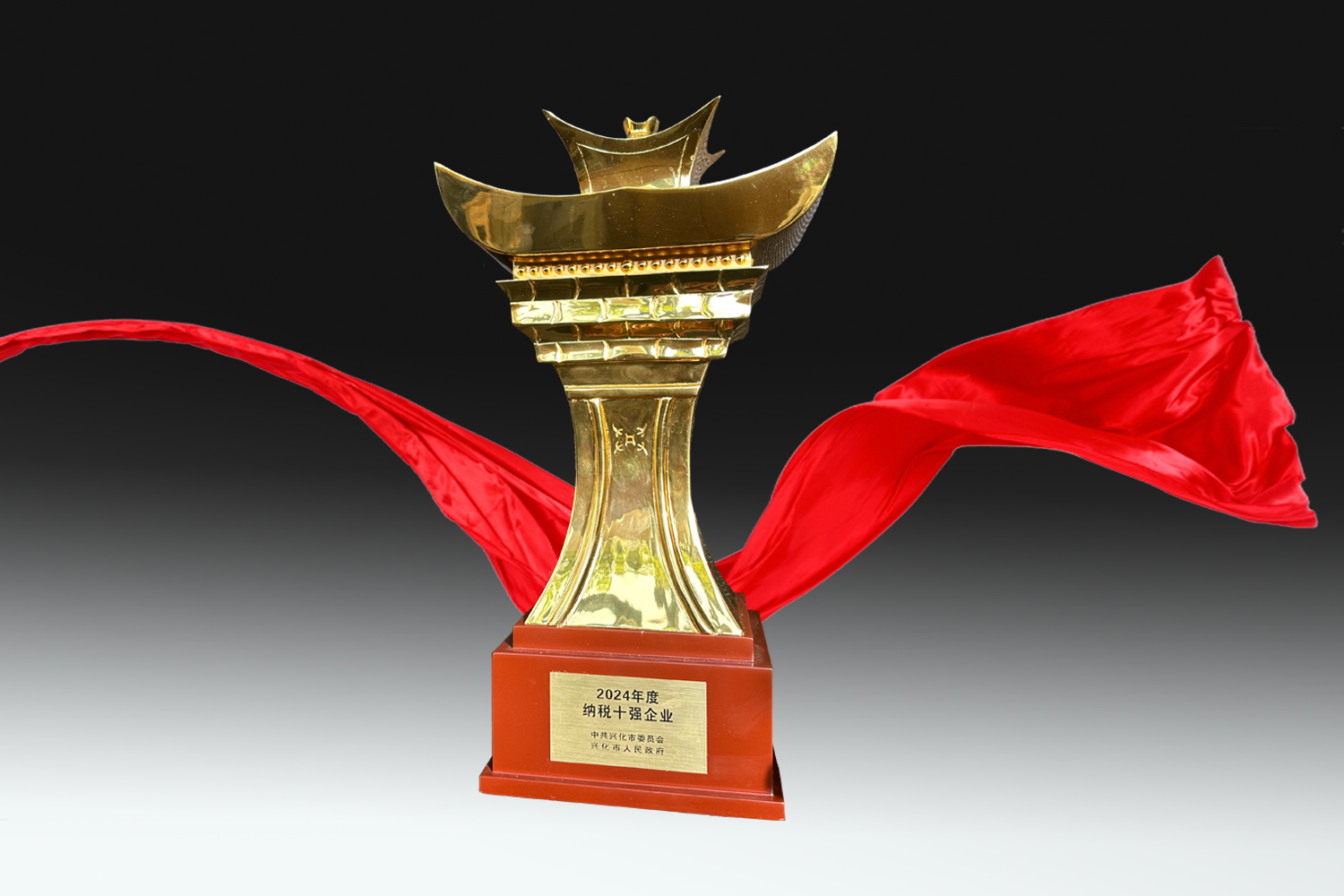 BG大游·(集团)视讯官方网站