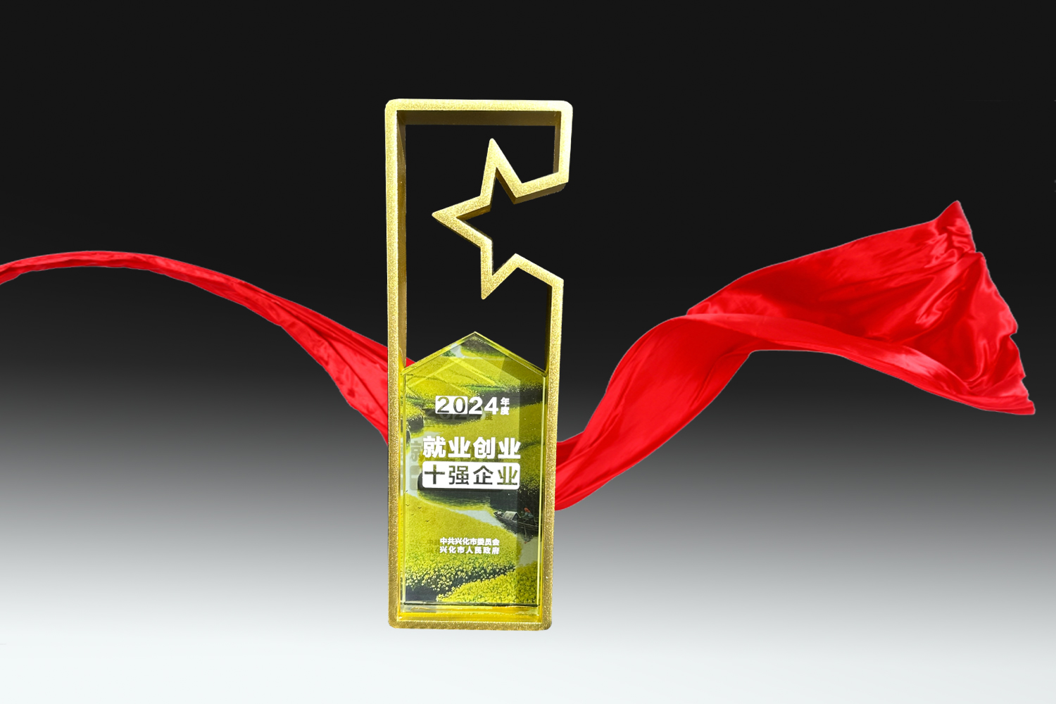 BG大游·(集团)视讯官方网站