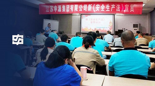 BG大游·(集团)视讯官方网站