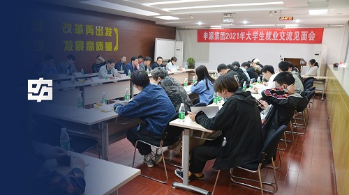 BG大游·(集团)视讯官方网站