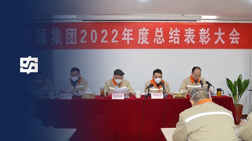 BG大游·(集团)视讯官方网站