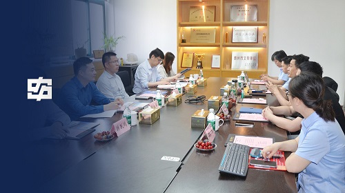 BG大游·(集团)视讯官方网站