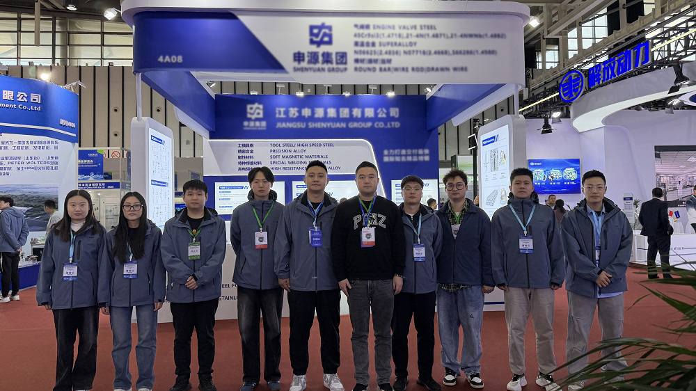 2025年11月12-14日，，，，，，中国国际内燃机及动力装备展览会