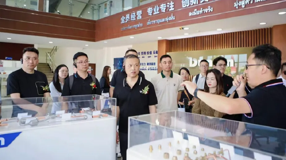 12月，，，，，，集团受邀出席盾安