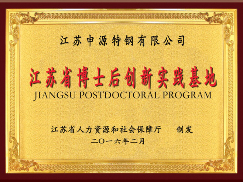 BG大游·(集团)视讯官方网站