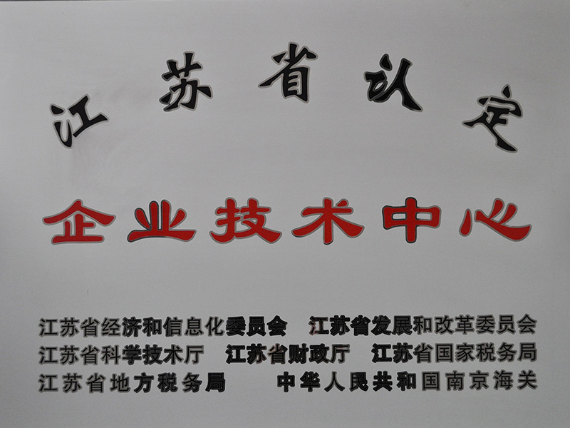 BG大游·(集团)视讯官方网站